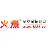 火爆孕婴童婴幼儿用品招商代理平台 - AI研究社