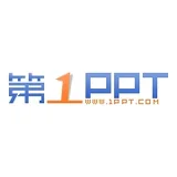 PPT模板模版免费下载 - 第一PPT - AI研究社