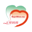 北京天使妈妈慈善基金会 - AI研究社