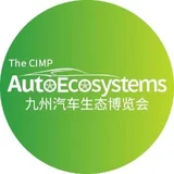 九州汽车生态博览会 - AI研究社