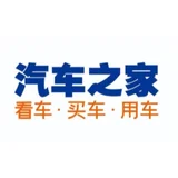 汽车之家 - AI研究社