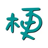 阿宅家你身边的梗百科 - AI研究社