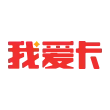 我爱卡信用卡论坛 - AI研究社