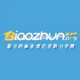 标准网国家标准查询和下载 - AI研究社