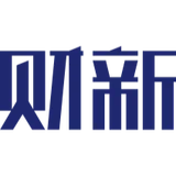 财新网 - AI研究社