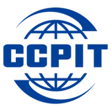 中国国际贸易促进委员会 - AI研究社