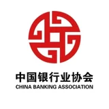中国银行业协会 - AI研究社