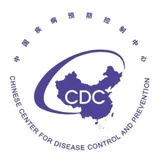 中国疾病预防控制中心 - AI研究社