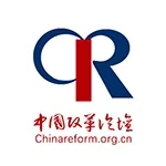 中国改革论坛 - AI研究社