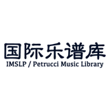 国际乐谱库 - AI研究社