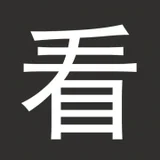 天天看小说 - AI研究社