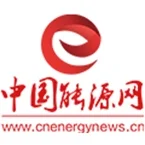 中国能源网 - AI研究社