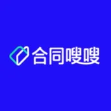 合同嗖嗖 - AI合同生成 - AI研究社