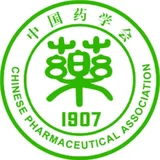 中国药学会 - AI研究社