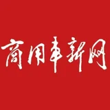 商用车新网 - AI研究社
