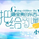 中国福利会少年宫 - AI研究社