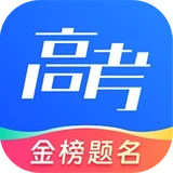 网易高考智愿高考升学规划平台 - AI研究社