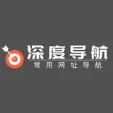 深度AI导航：国内外优秀AI工具 - AI研究社