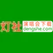 灯社演唱会下载 1080P原版MV综艺演唱会高清下载