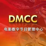 电影数字节目管理中心 - AI研究社