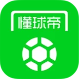 懂球帝 - AI研究社