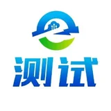e测试一站式分析检测服务平台 - AI研究社
