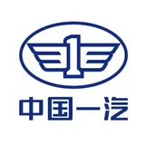 中国第一汽车集团有限公司 - AI研究社