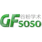 谷粉学术文献检索，利用谷歌学术搜索插座文献资料 - AI研究社