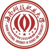 海南科技职业大学 - AI研究社