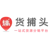 货捕头杭州女装网：女装批发女装网店直播货源一件代发 - AI研究社