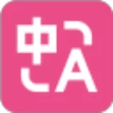 双语对照沉浸式翻译 - AI研究社