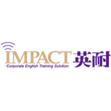 英耐企业英语商务英语口语培训 - AI研究社
