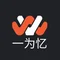 一为忆资源分享