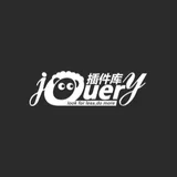 jQuery插件库 - AI研究社