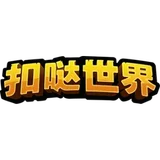 扣哒世界青少年人工智能学习平台，提供少儿编程等级认证 - AI研究社