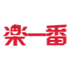 日本海淘转运代购 - 乐一番补贴专线 - AI研究社