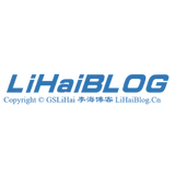 李海博客，资源与技术共享交流 - AI研究社