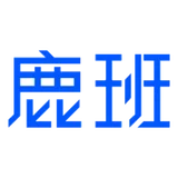 鹿班 - 让设计更美好 - AI研究社