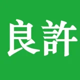 良许教程网：Linux命令Shell脚本在线学习 - AI研究社