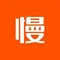 慢慢买购物比价网