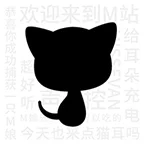 M站猫耳FM - AI研究社