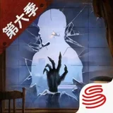 明日之后 - AI研究社