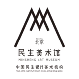 北京民生现代美术馆 - AI研究社