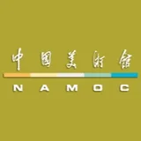 中国美术馆 - AI研究社