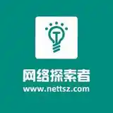 网络探索者，自由职业者的副业项目探索之路 - AI研究社