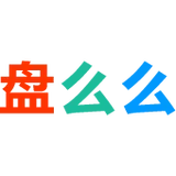 盘么么网盘搜索 - AI研究社