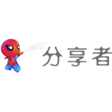 分享者分享优质精品软件和互联网资源 - AI研究社