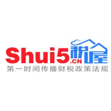 税屋 - AI研究社