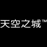 全球航拍爱好者和专业摄影师的作品社区 - 天空之城 - AI研究社