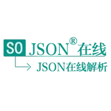 SO JSON在线工具:JSON在线解析格式化 - AI研究社